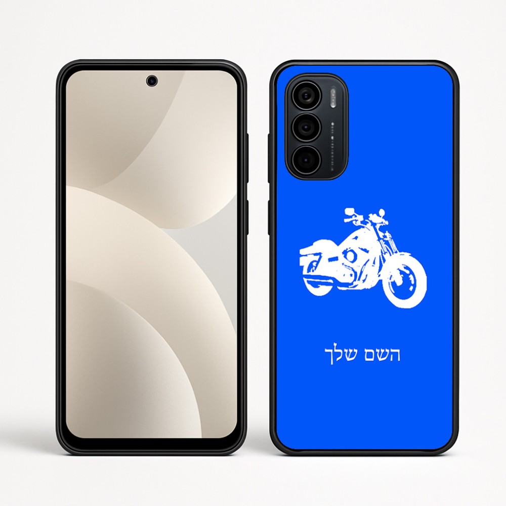 כיסוי בעיצוב אישי עם השם שלך לדגם - Motorola Moto G35 5G בעיצוב הארלי-דיווידסון