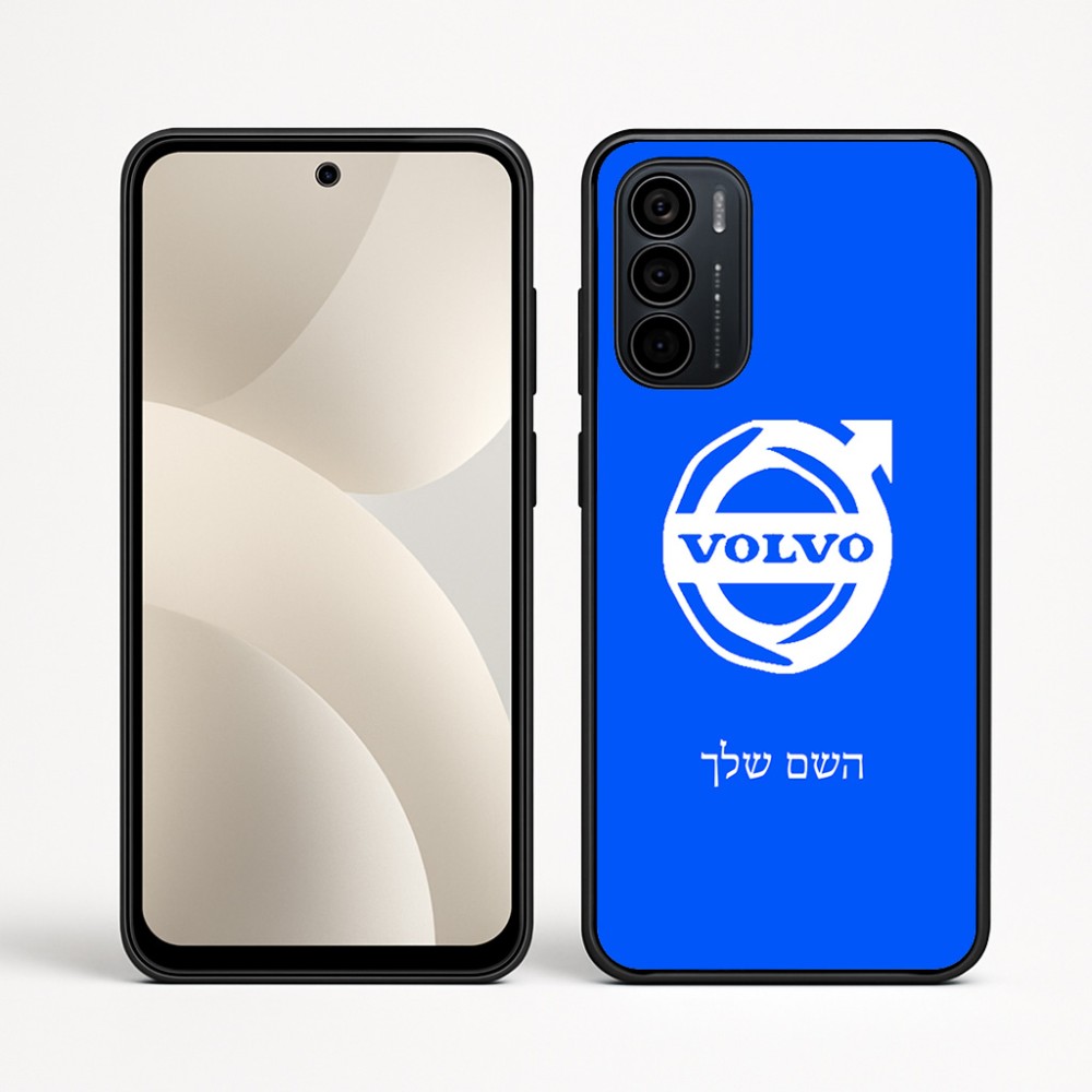 כיסוי בעיצוב אישי עם השם שלך לדגם - Motorola Moto G35 5G בעיצוב וולוו
