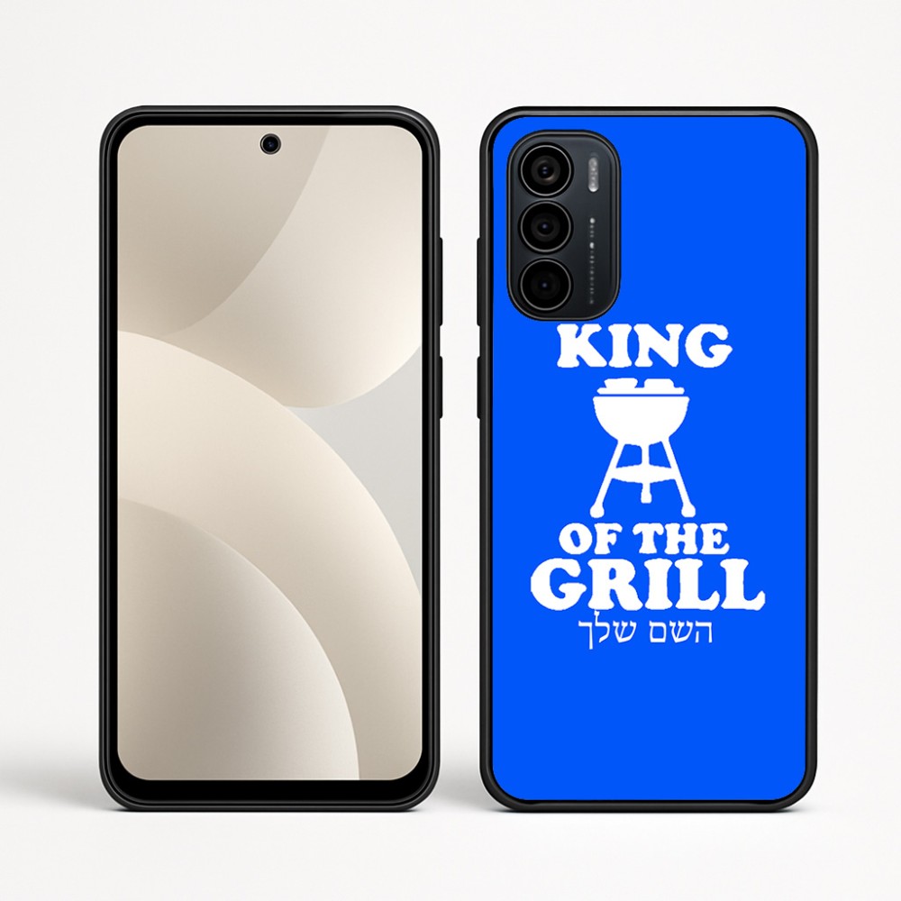 כיסוי בעיצוב אישי עם השם שלך לדגם - Motorola Moto G35 5G בעיצוב מלך הגריל