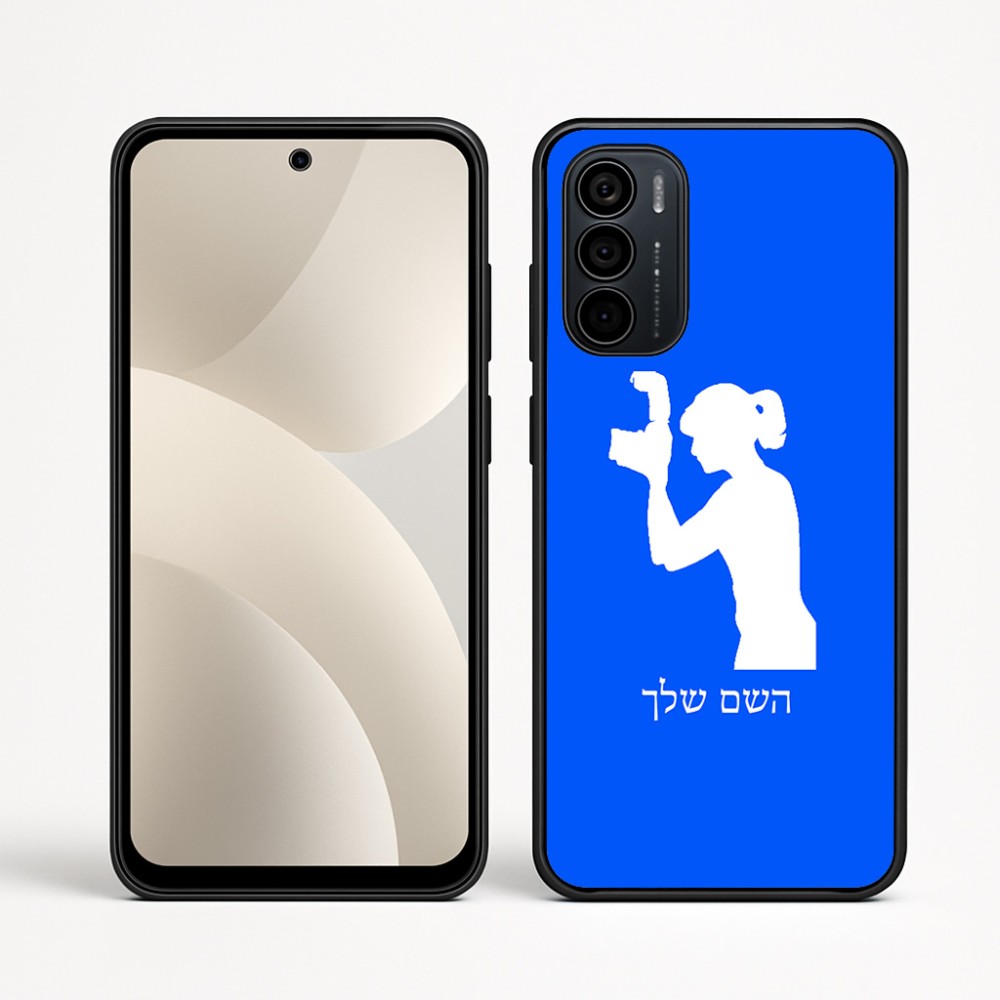 כיסוי בעיצוב אישי עם השם שלך לדגם - Motorola Moto G35 5G בעיצוב צלמת - אישה