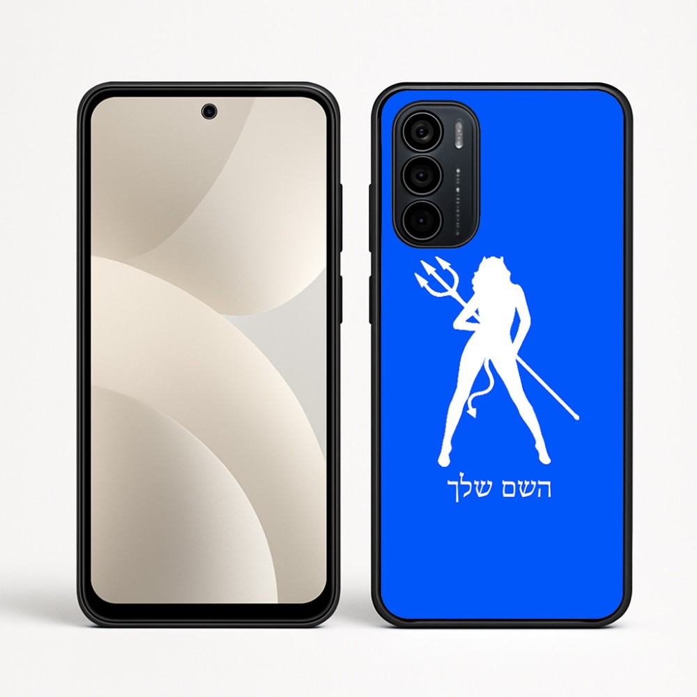כיסוי בעיצוב אישי עם השם שלך לדגם - Motorola Moto G35 5G בעיצוב אישה שטן