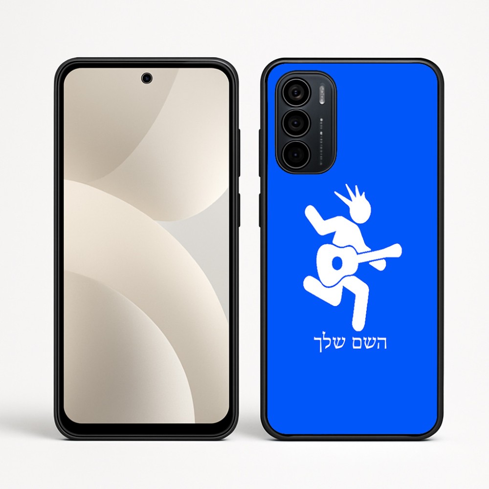 כיסוי בעיצוב אישי עם השם שלך לדגם - Motorola Moto G35 5G בעיצוב נגן גיטרה