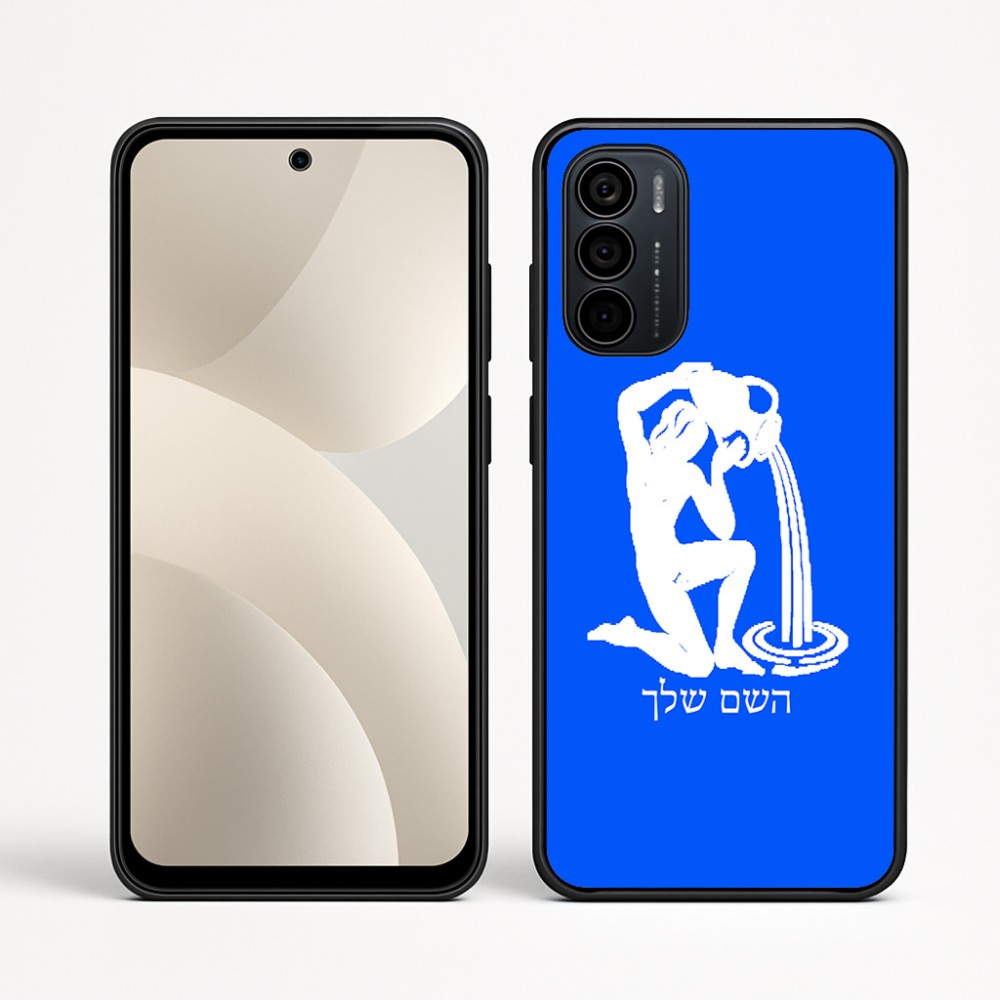 כיסוי בעיצוב אישי עם השם שלך לדגם - Motorola Moto G35 5G בעיצוב מזלות - דלי