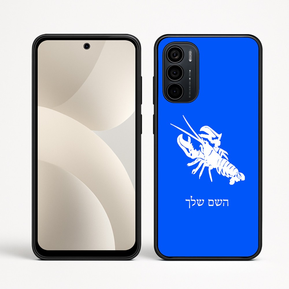 כיסוי בעיצוב אישי עם השם שלך לדגם - Motorola Moto G35 5G בעיצוב מזלות - סרטן