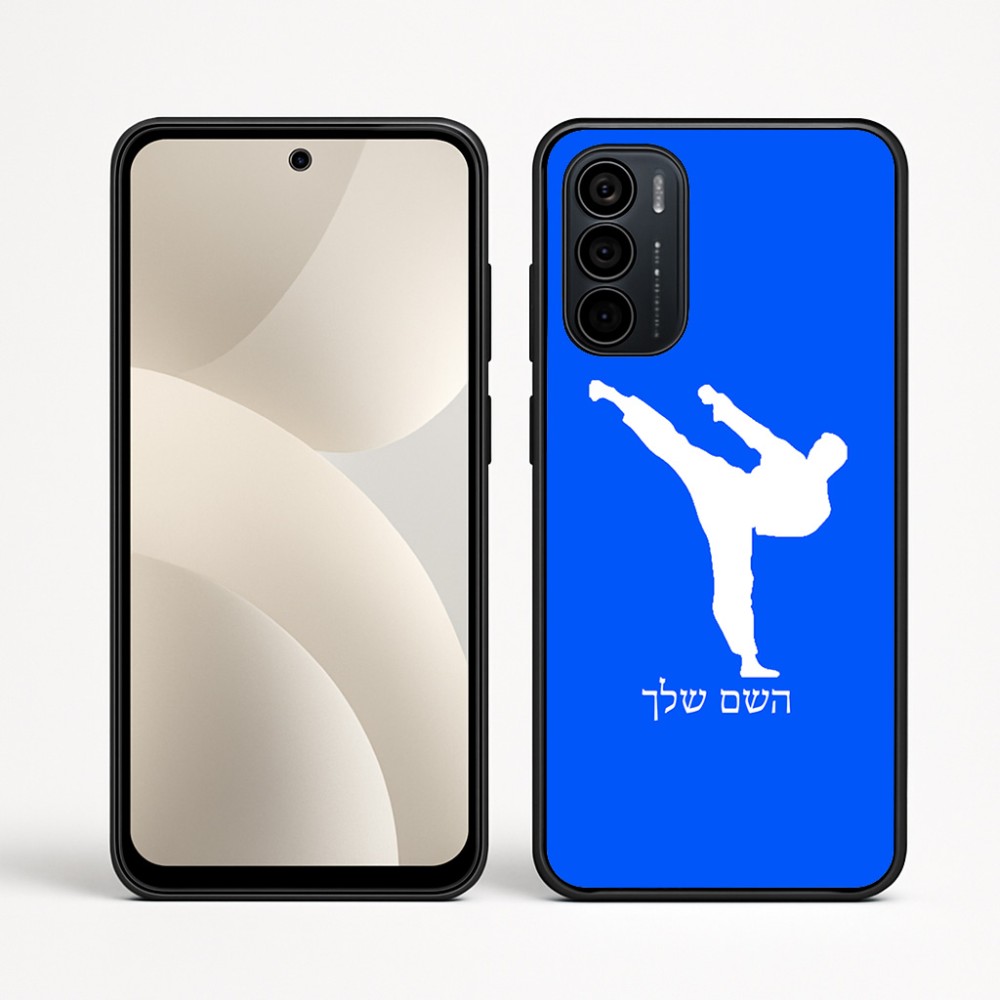 כיסוי בעיצוב אישי עם השם שלך לדגם - Motorola Moto G35 5G בעיצוב קרטה