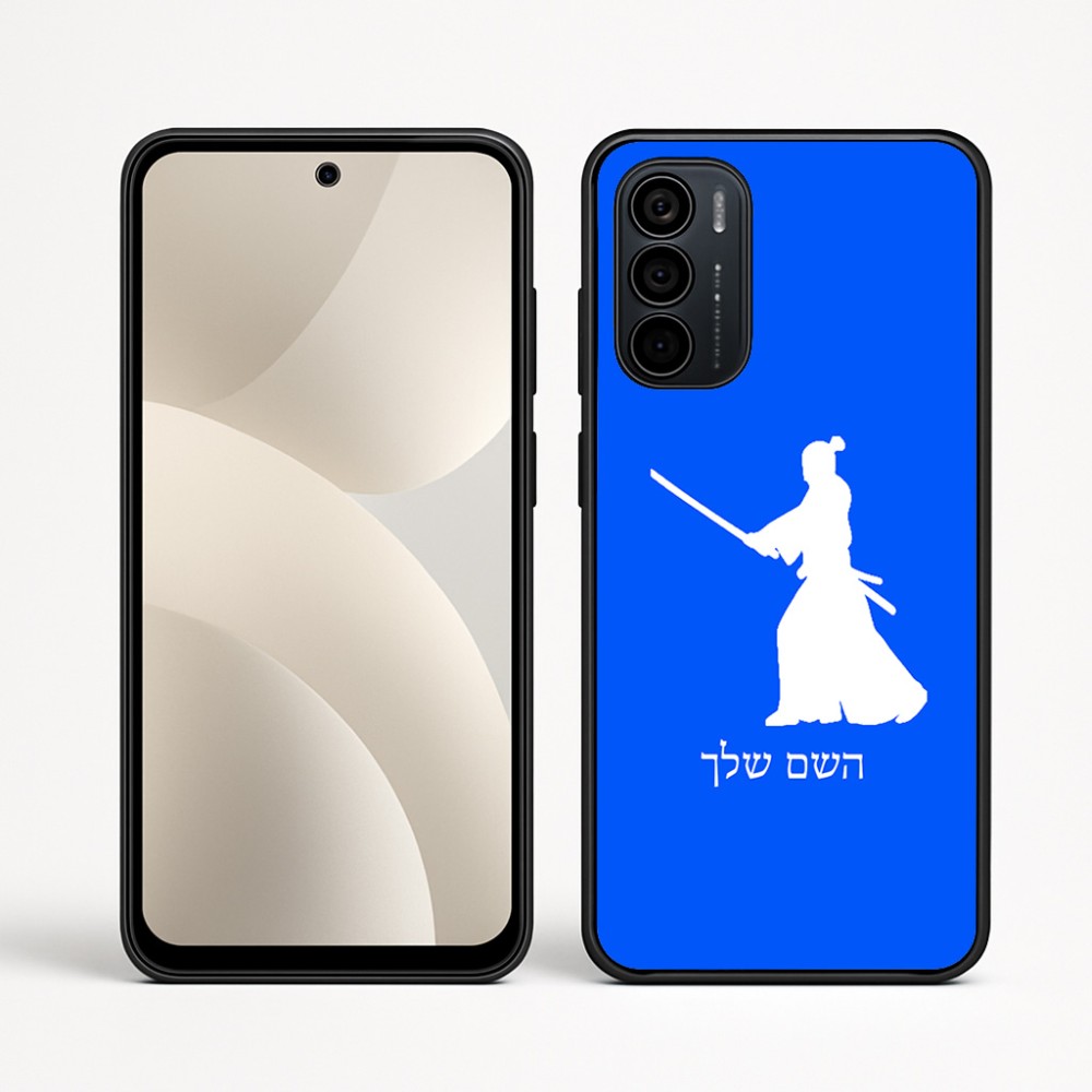 כיסוי בעיצוב אישי עם השם שלך לדגם - Motorola Moto G35 5G בעיצוב סמוראי