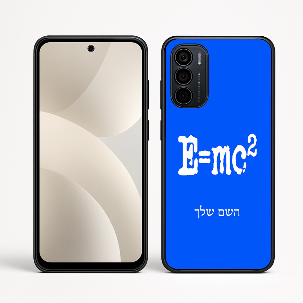 כיסוי בעיצוב אישי עם השם שלך לדגם - Motorola Moto G35 5G בעיצוב נוסחת אלברט איינשטיין