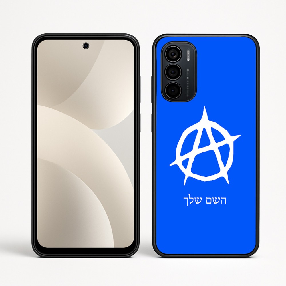 כיסוי בעיצוב אישי עם השם שלך לדגם - Motorola Moto G35 5G בעיצוב אנרכיה