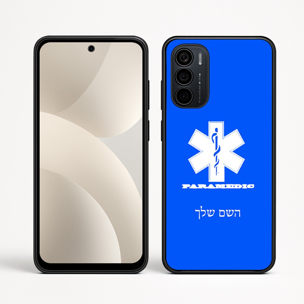 כיסוי בעיצוב אישי עם השם שלך לדגם - Motorola Moto G35 5G בעיצוב חובש