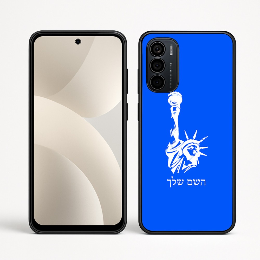כיסוי בעיצוב אישי עם השם שלך לדגם - Motorola Moto G35 5G בעיצוב פסל החירות