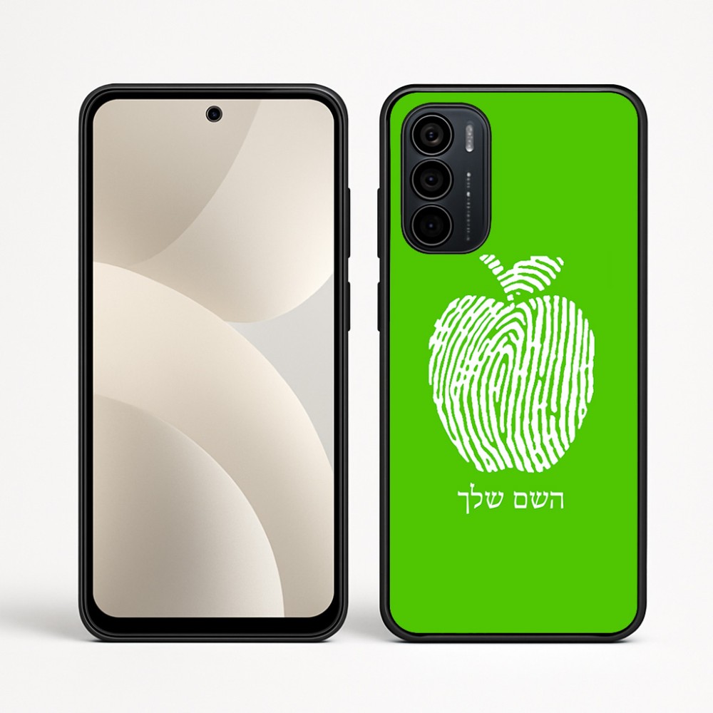 כיסוי בעיצוב אישי עם השם שלך לדגם - Motorola Moto G35 5G בעיצוב הדפס תפוח