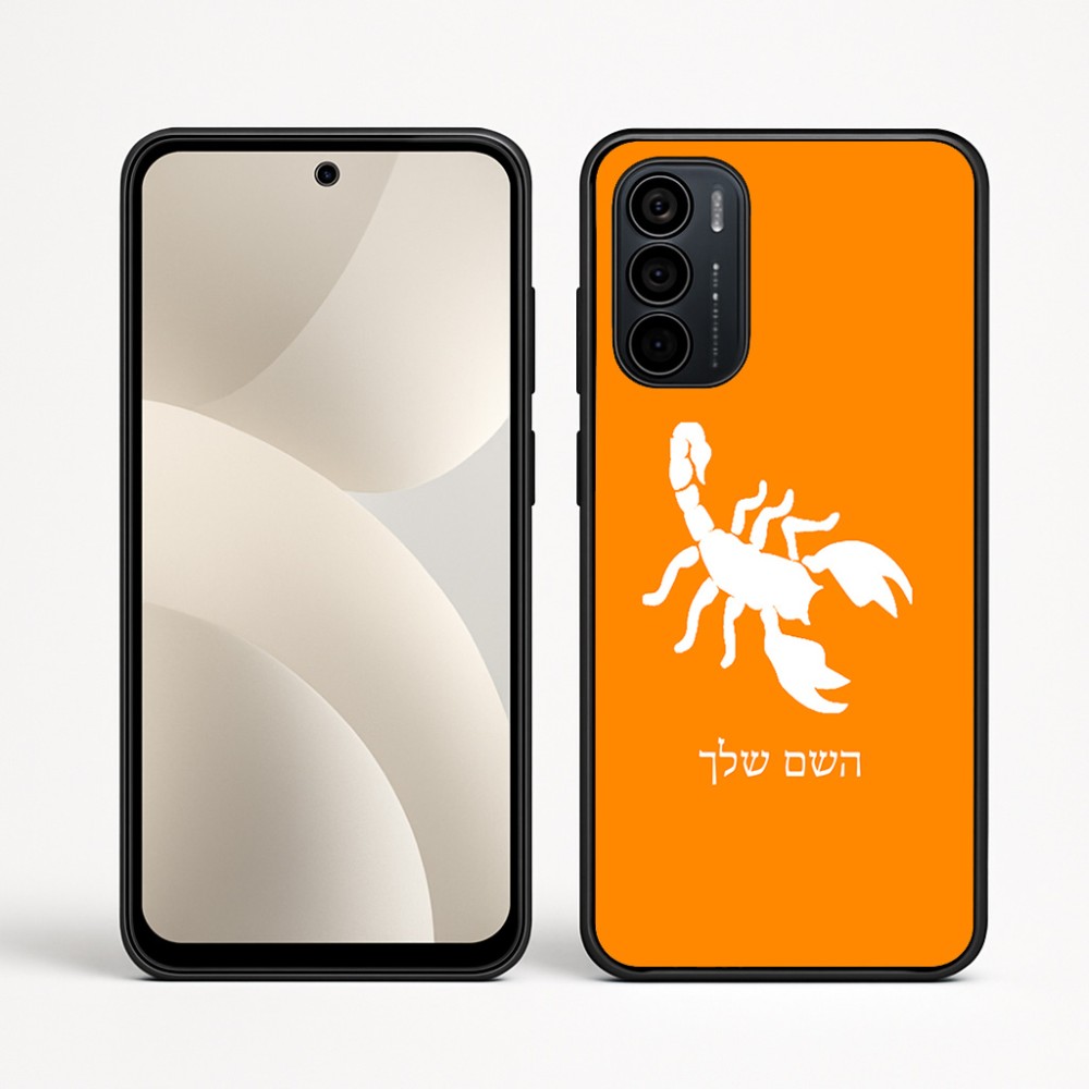 כיסוי בעיצוב אישי עם השם שלך לדגם - Motorola Moto G35 5G בעיצוב עקרב