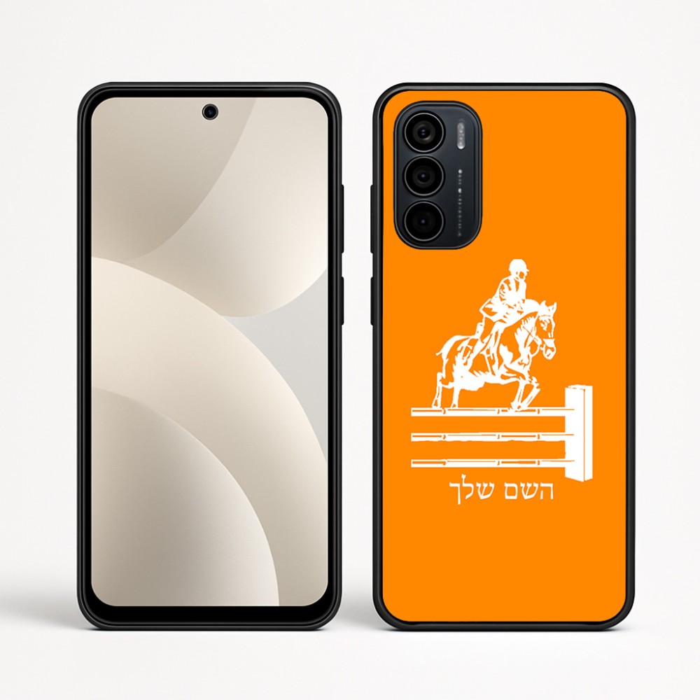 כיסוי בעיצוב אישי עם השם שלך לדגם - Motorola Moto G35 5G בעיצוב רוכב סוסים