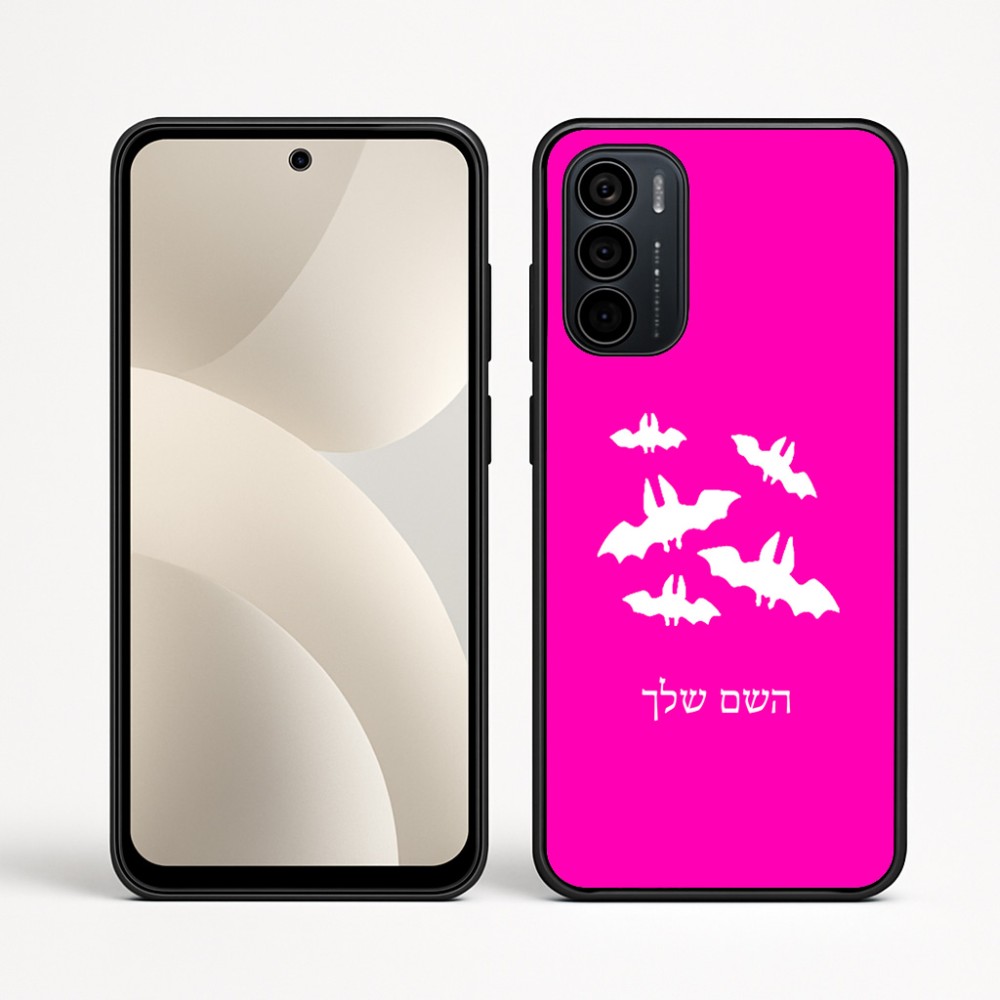 כיסוי בעיצוב אישי עם השם שלך לדגם - Motorola Moto G35 5G בעיצוב עטלפים