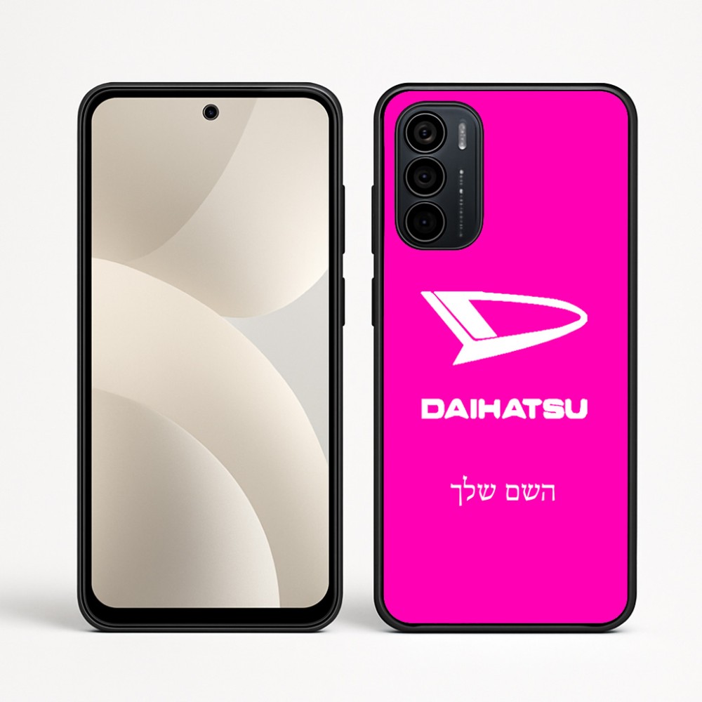 כיסוי בעיצוב אישי עם השם שלך לדגם - Motorola Moto G35 5G בעיצוב דייהטסו