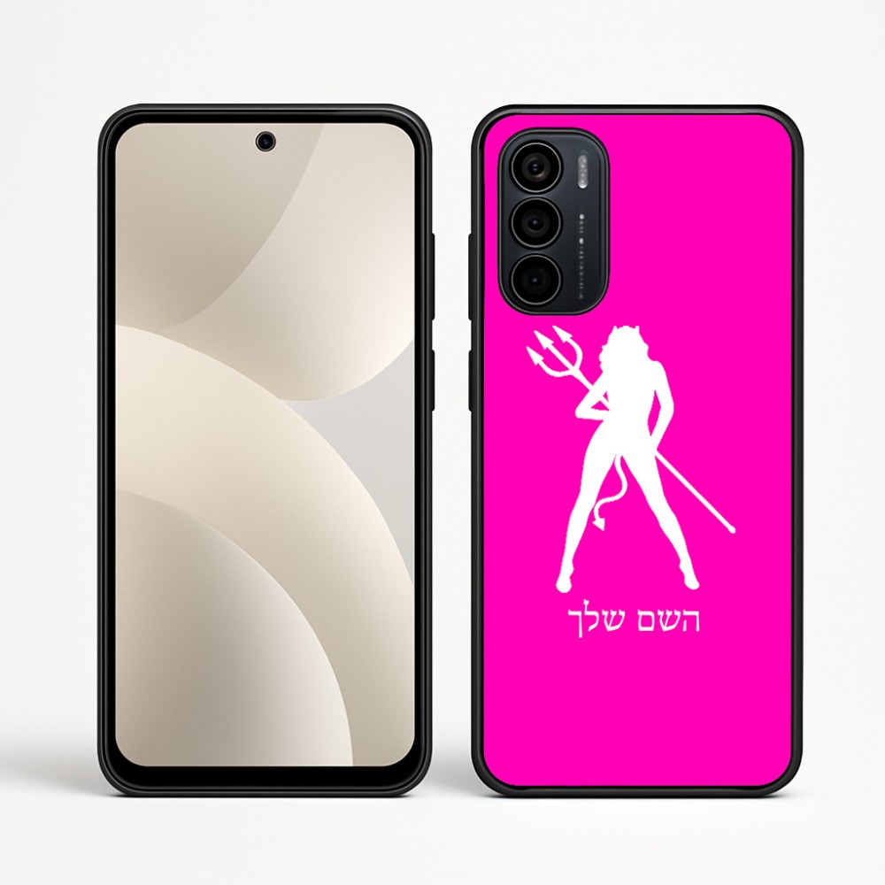 כיסוי בעיצוב אישי עם השם שלך לדגם - Motorola Moto G35 5G בעיצוב אישה שטן