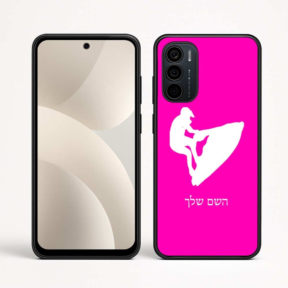 כיסוי בעיצוב אישי עם השם שלך לדגם - Motorola Moto G35 5G בעיצוב אופנוע ים