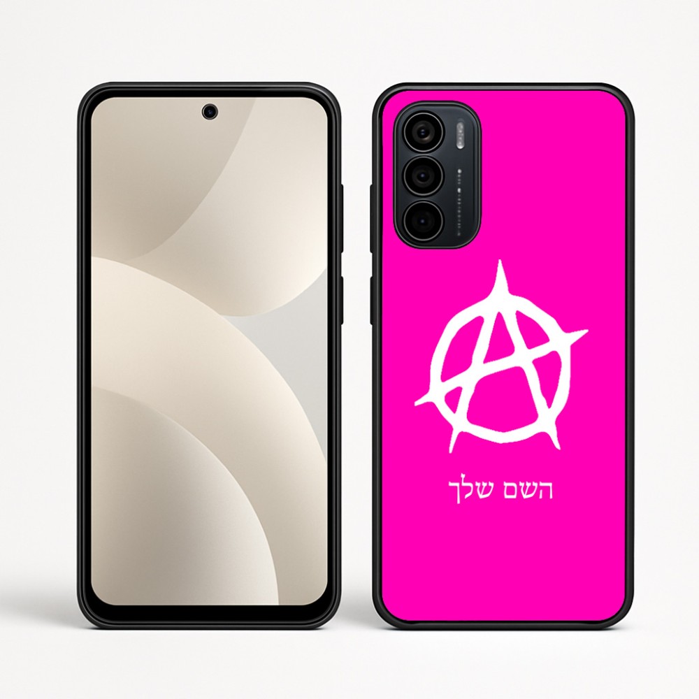 כיסוי בעיצוב אישי עם השם שלך לדגם - Motorola Moto G35 5G בעיצוב אנרכיה