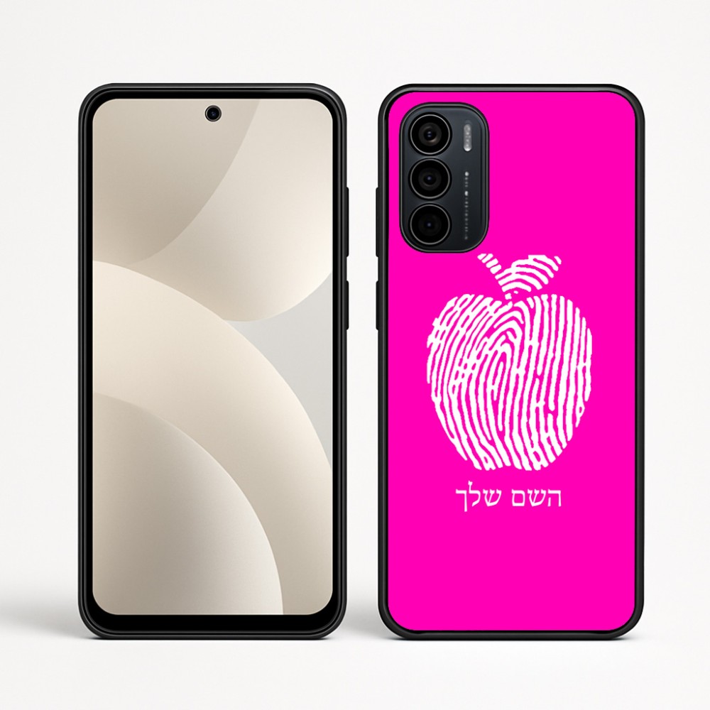 כיסוי בעיצוב אישי עם השם שלך לדגם - Motorola Moto G35 5G בעיצוב הדפס תפוח