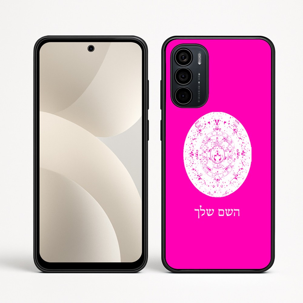 כיסוי בעיצוב אישי עם השם שלך לדגם - Motorola Moto G35 5G בעיצוב לוח שנה אצטקי של המאיה