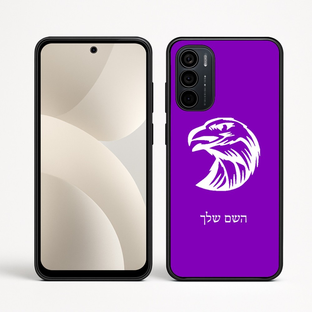 כיסוי בעיצוב אישי עם השם שלך לדגם - Motorola Moto G35 5G בעיצוב ראש נשר