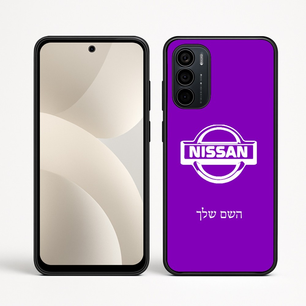 כיסוי בעיצוב אישי עם השם שלך לדגם - Motorola Moto G35 5G בעיצוב ניסאן