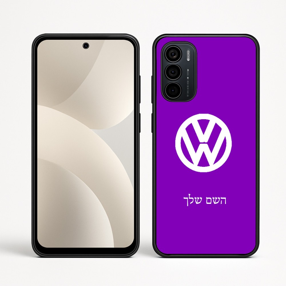כיסוי בעיצוב אישי עם השם שלך לדגם - Motorola Moto G35 5G בעיצוב פולקסווגן