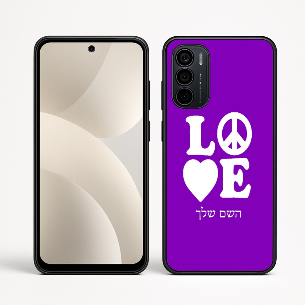 כיסוי בעיצוב אישי עם השם שלך לדגם - Motorola Moto G35 5G בעיצוב אהבה