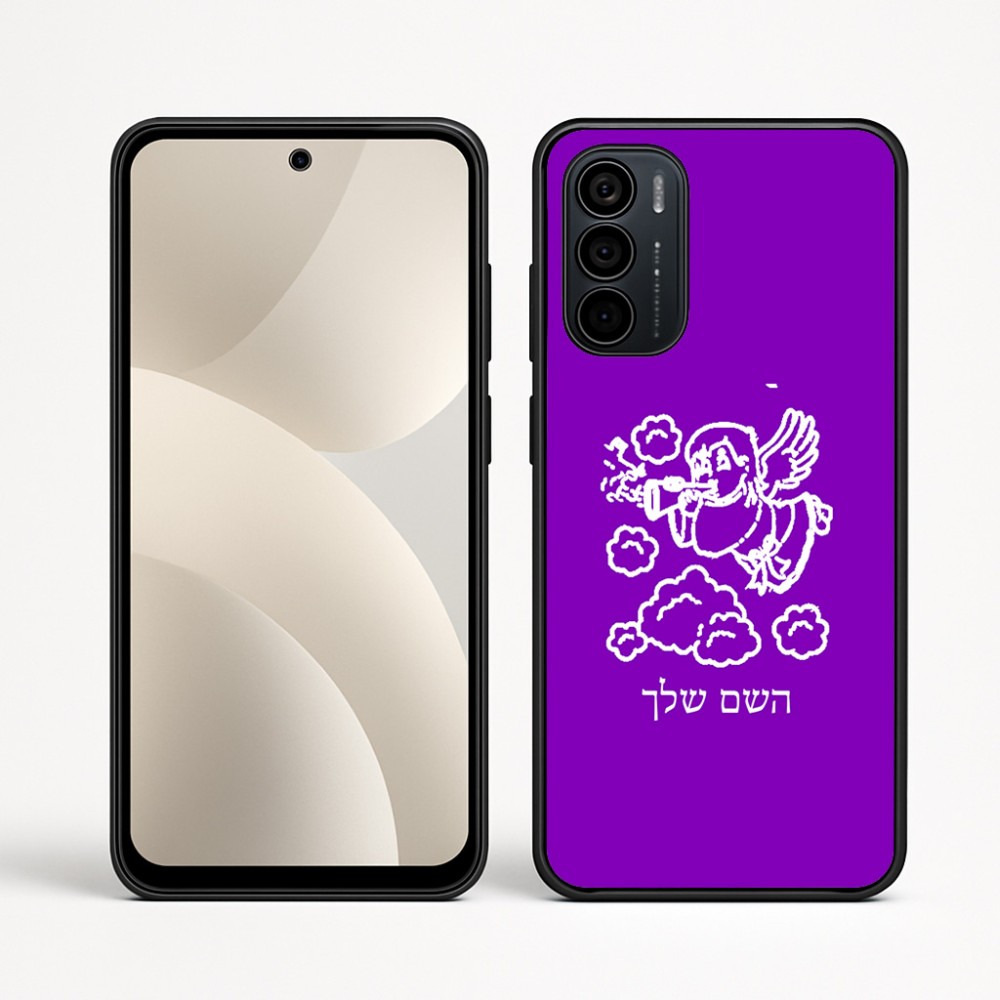 כיסוי בעיצוב אישי עם השם שלך לדגם - Motorola Moto G35 5G בעיצוב מחזמר אנג'ל 2