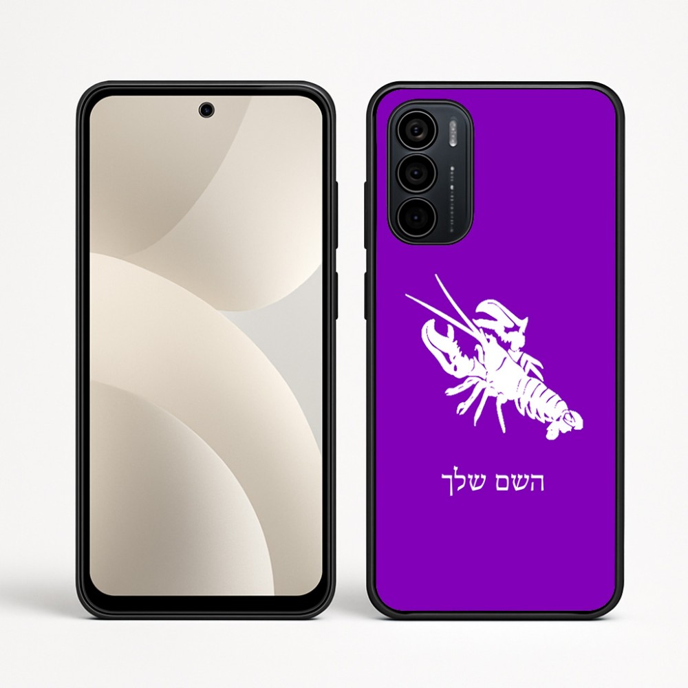 כיסוי בעיצוב אישי עם השם שלך לדגם - Motorola Moto G35 5G בעיצוב מזלות - סרטן
