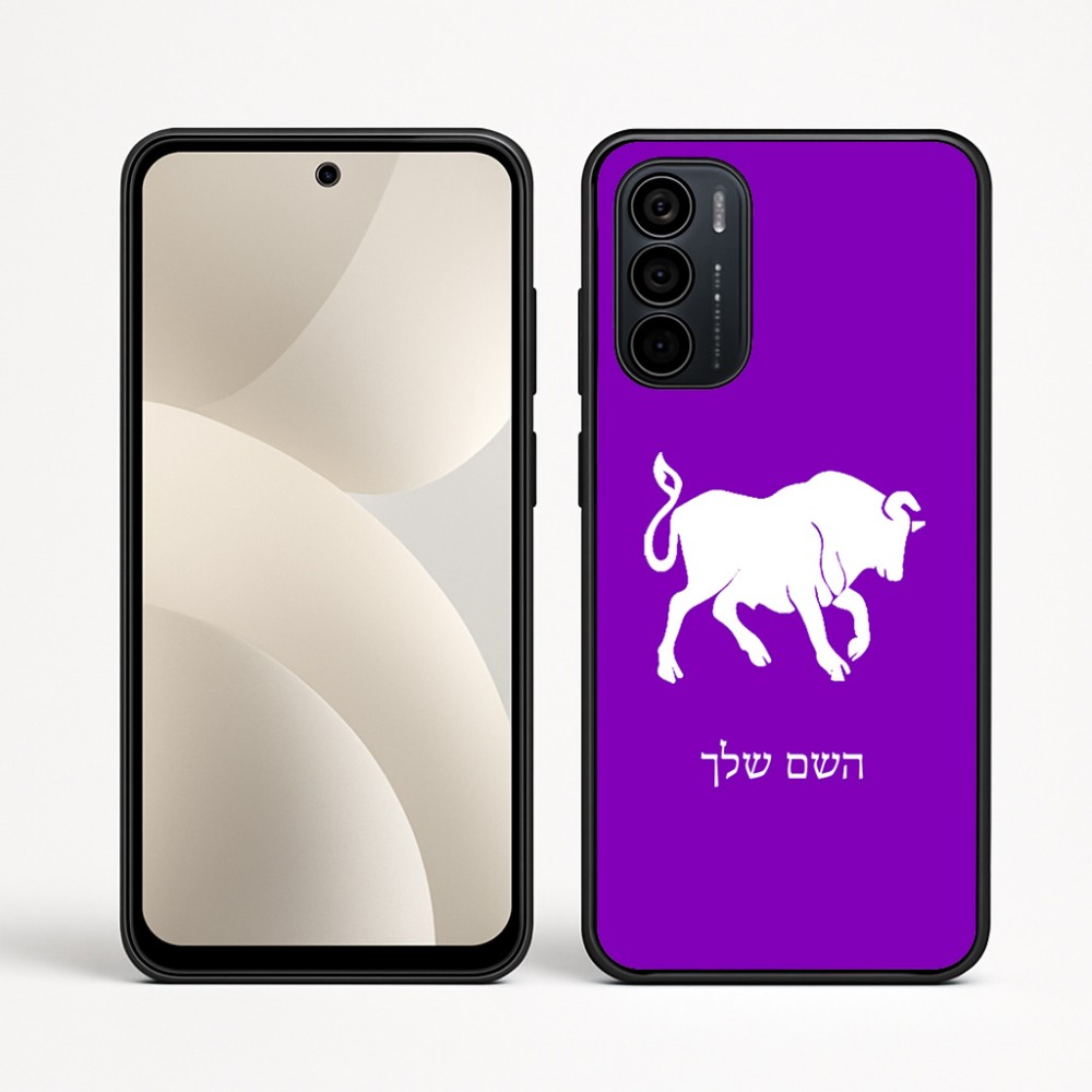כיסוי בעיצוב אישי עם השם שלך לדגם - Motorola Moto G35 5G בעיצוב מזלות - שור
