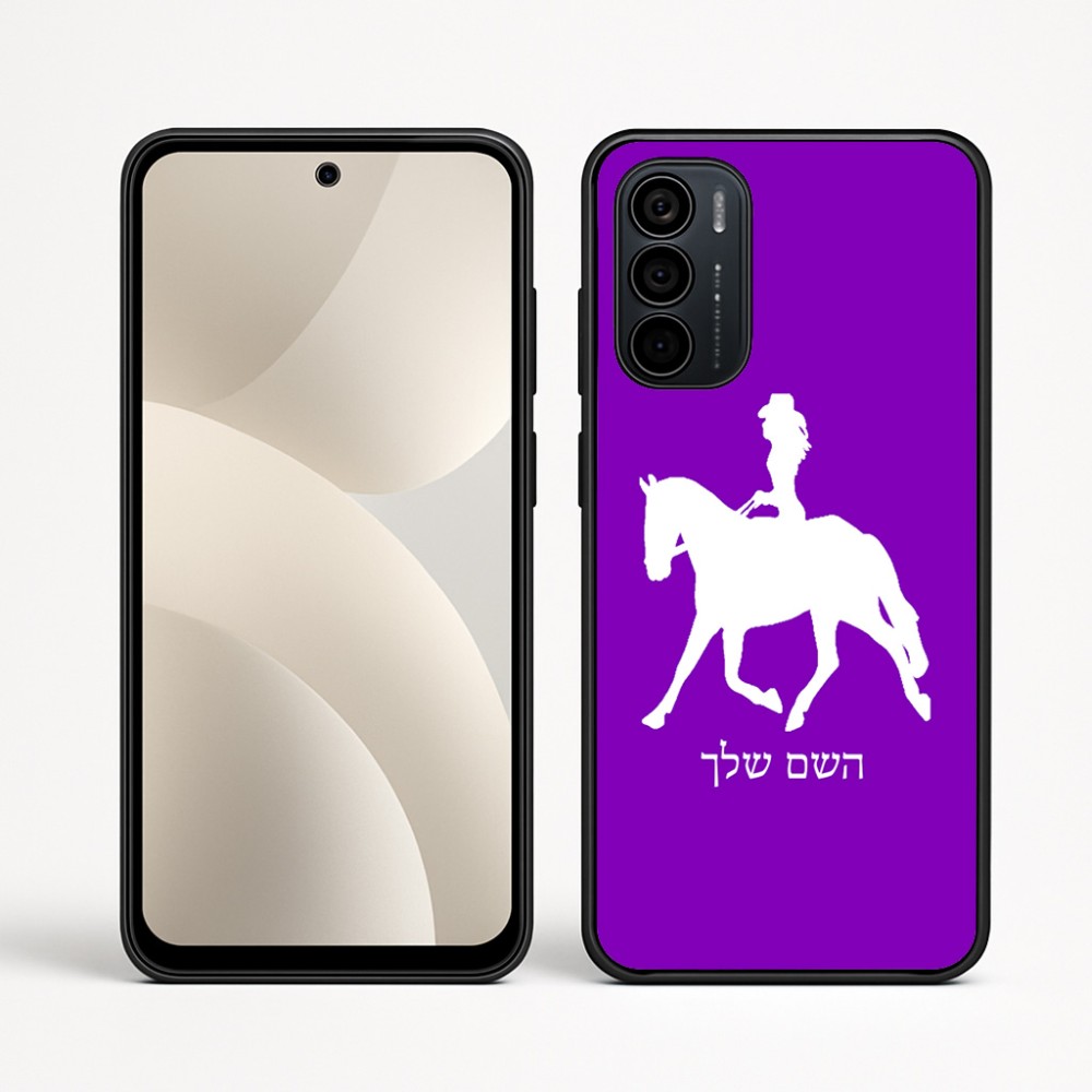כיסוי בעיצוב אישי עם השם שלך לדגם - Motorola Moto G35 5G בעיצוב קאוגירל - אישה