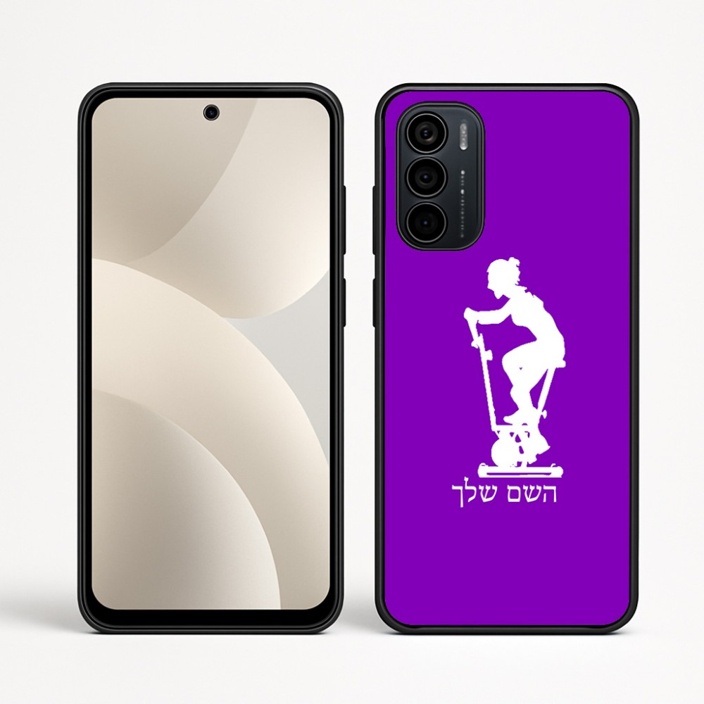 כיסוי בעיצוב אישי עם השם שלך לדגם - Motorola Moto G35 5G בעיצוב אימון ספינינג - אישה