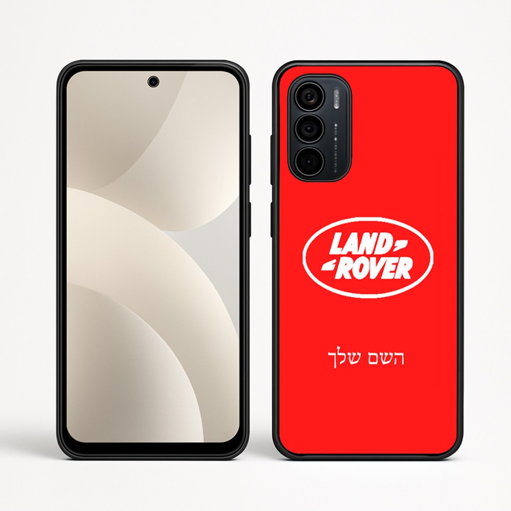 כיסוי בעיצוב אישי עם השם שלך לדגם - Motorola Moto G35 5G בעיצוב לנד רובר