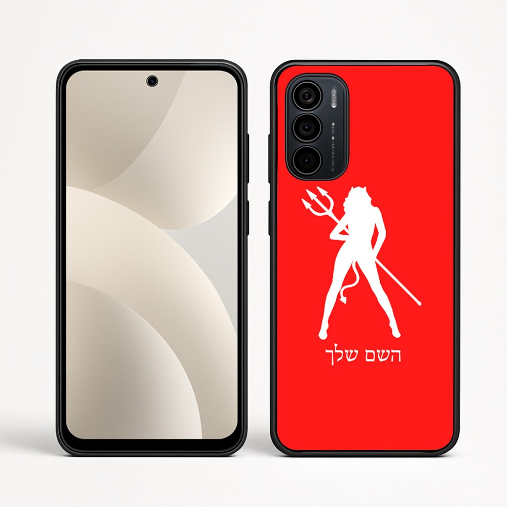 כיסוי בעיצוב אישי עם השם שלך לדגם - Motorola Moto G35 5G בעיצוב אישה שטן