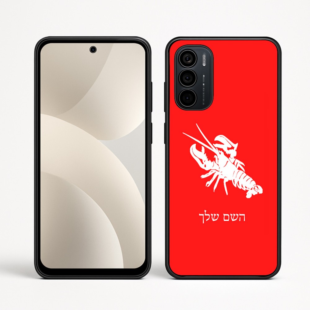 כיסוי בעיצוב אישי עם השם שלך לדגם - Motorola Moto G35 5G בעיצוב מזלות - סרטן