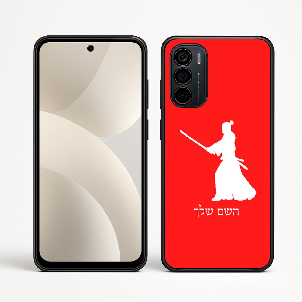 כיסוי בעיצוב אישי עם השם שלך לדגם - Motorola Moto G35 5G בעיצוב סמוראי