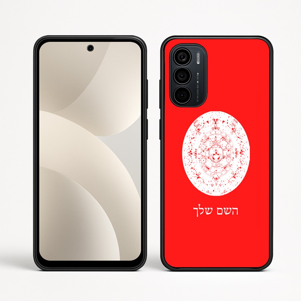 כיסוי בעיצוב אישי עם השם שלך לדגם - Motorola Moto G35 5G בעיצוב לוח שנה אצטקי של המאיה