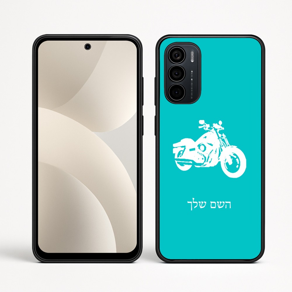 כיסוי בעיצוב אישי עם השם שלך לדגם - Motorola Moto G35 5G בעיצוב הארלי-דיווידסון