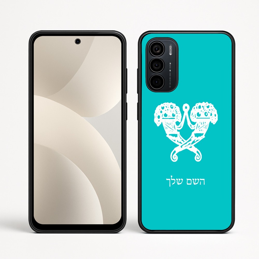 כיסוי בעיצוב אישי עם השם שלך לדגם - Motorola Moto G35 5G בעיצוב פרחי קרן