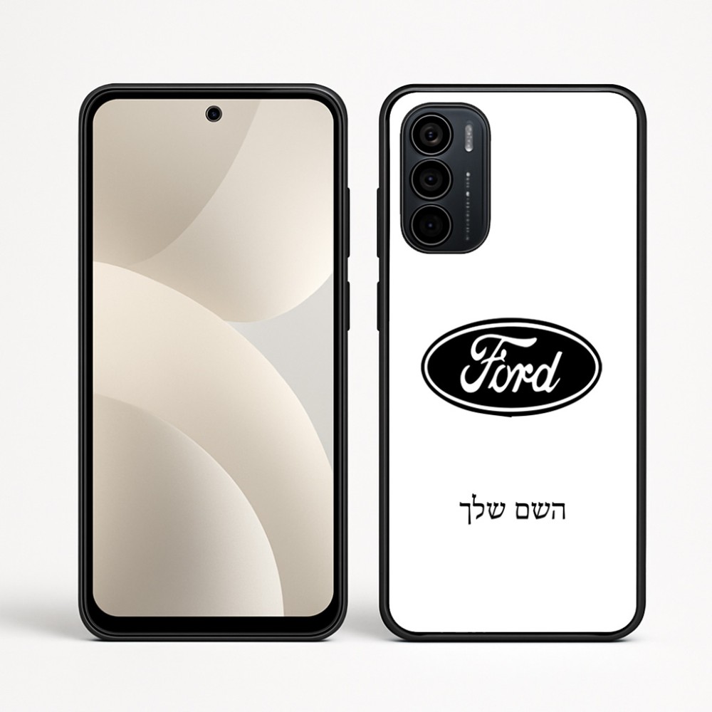 כיסוי בעיצוב אישי עם השם שלך לדגם - Motorola Moto G35 5G בעיצוב לחצות