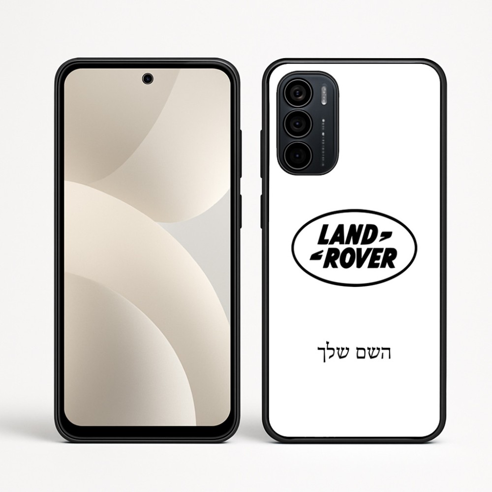 כיסוי בעיצוב אישי עם השם שלך לדגם - Motorola Moto G35 5G בעיצוב לנד רובר