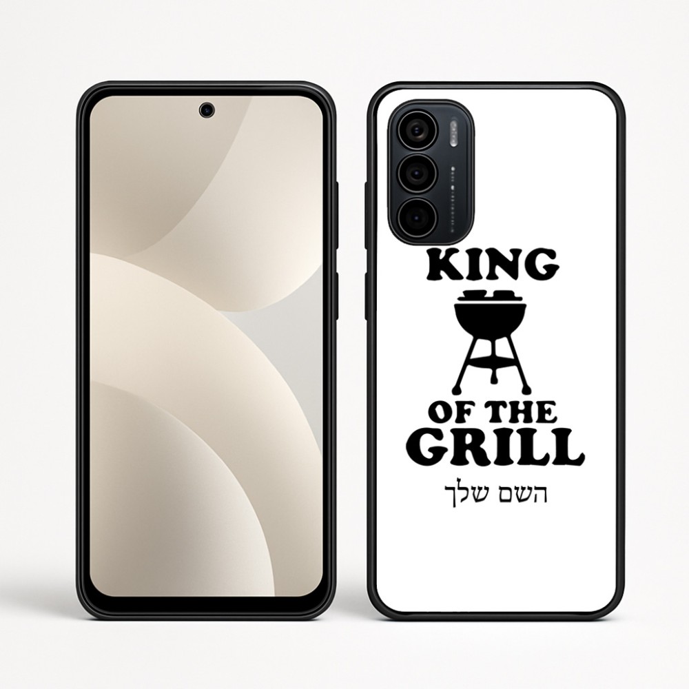 כיסוי בעיצוב אישי עם השם שלך לדגם - Motorola Moto G35 5G בעיצוב מלך הגריל