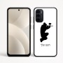 כיסוי בעיצוב אישי עם השם שלך לדגם - Motorola Moto G35 5G בעיצוב שחקן כאב כדור