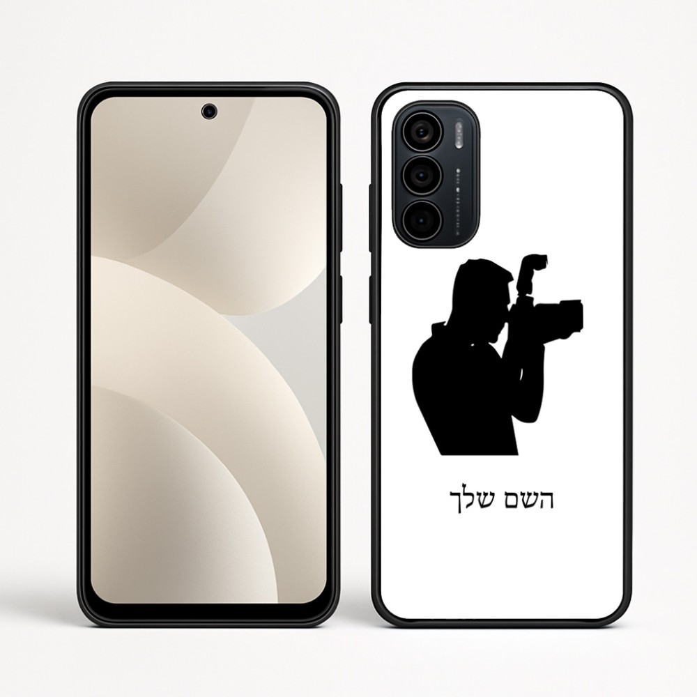 כיסוי בעיצוב אישי עם השם שלך לדגם - Motorola Moto G35 5G בעיצוב צלם - גברים