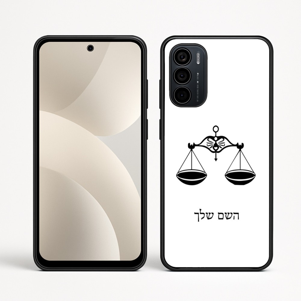 כיסוי בעיצוב אישי עם השם שלך לדגם - Motorola Moto G35 5G בעיצוב מזלות - מאזניים