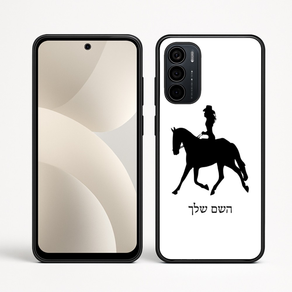 כיסוי בעיצוב אישי עם השם שלך לדגם - Motorola Moto G35 5G בעיצוב קאוגירל - אישה