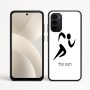 כיסוי בעיצוב אישי עם השם שלך לדגם - Motorola Moto G35 5G בעיצוב רצים אולימפיים