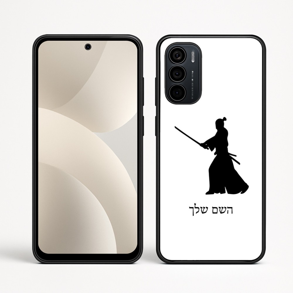 כיסוי בעיצוב אישי עם השם שלך לדגם - Motorola Moto G35 5G בעיצוב סמוראי