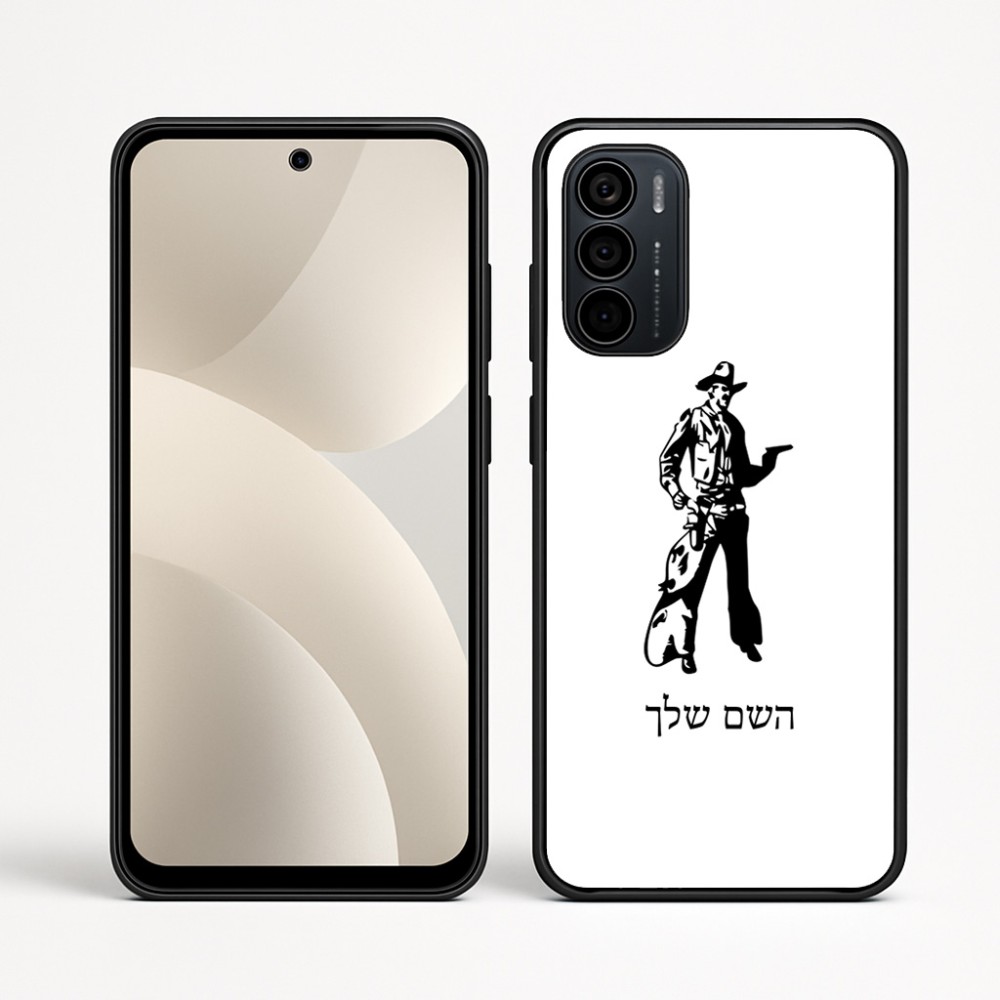 כיסוי בעיצוב אישי עם השם שלך לדגם - Motorola Moto G35 5G בעיצוב קאובוי המערב הפרוע